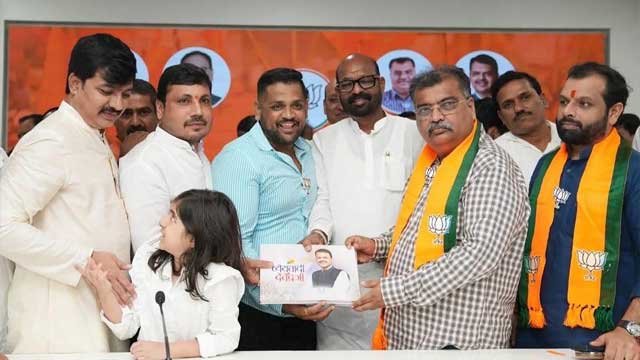 development-insights