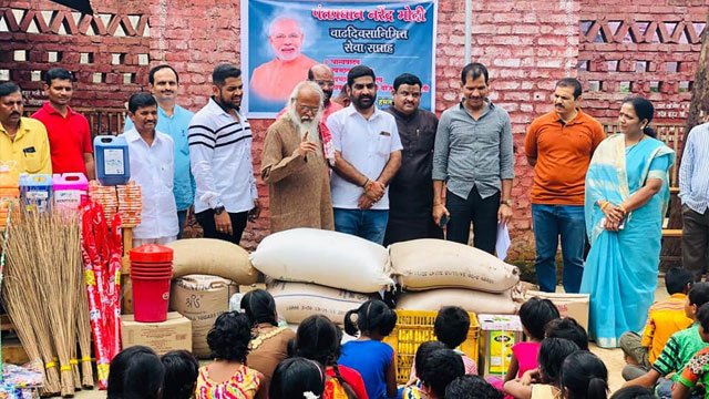 development-insights