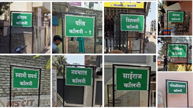 development-insights