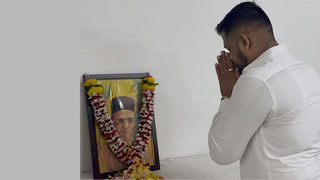 development-insights